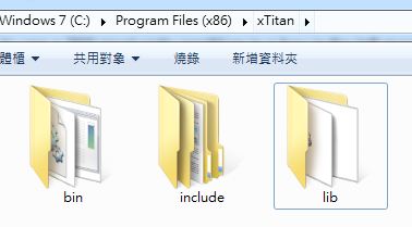 XTitanUnderProgramFiles.jpg