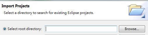 EclipseImportProjectSelectRootDir.png