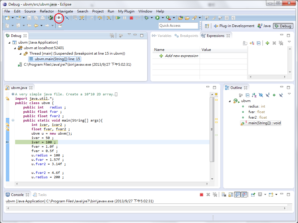 Eclipse DebugVisualize.png