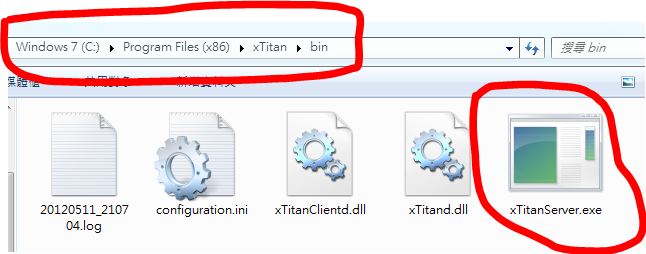 XTitanServerEXE.jpg